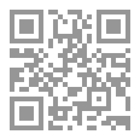 Qr Code الجنة والنار المصرية