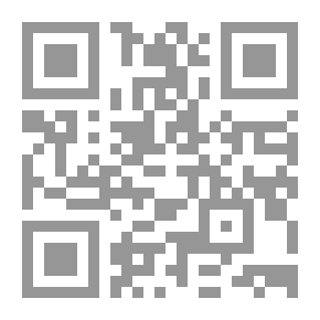 Qr Code الاستثمار أحكامه وضوابطه في الفقه الإسلامي