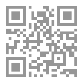 Qr Code إعلام الساجد بأحكام المساجد