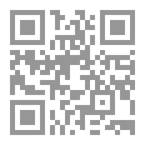 Qr Code التحالفات والتوازنات في أزمة الرئاسة اللبنانية (2004- 2008)