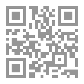 Qr Code Geochemistry