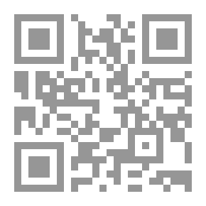 Qr Code Is Democracy Compatible With Islam?