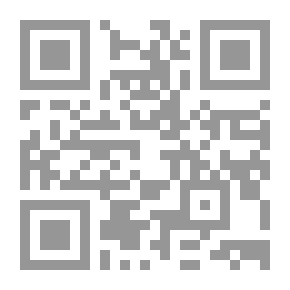 Qr Code A Widow's Tale, And Other Stories