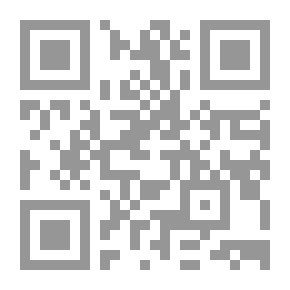 Qr Code المهدية في عصر الغيبة