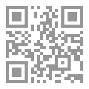 Qr Code لبنان - وإلغاء الطائفية السياسية والإدارية