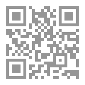 Qr Code مدنية الدولة