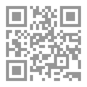 Qr Code لأنك امرأة استثنائية