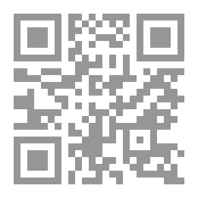 Qr Code من المعرفة إلى العرفان