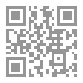 Qr Code الملحنون المشهورون