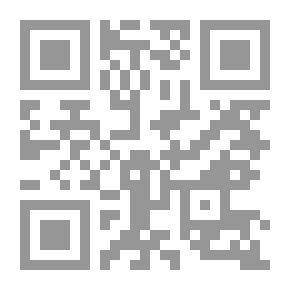 Qr Code ليلة القدر (فضلها، وثواب العمل فيها، والتماسها)ـ