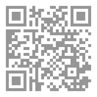 Qr Code غذاء الروح بفوائد سورتي محمدٍ ونوح