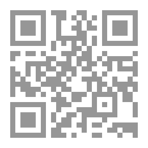 Qr Code نايات العشق