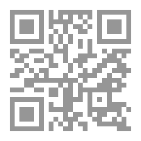 Qr Code الدعاء السلاح المهمل