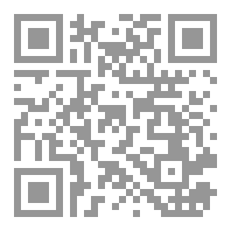 Qr Code قصص ممنوعة من النشر