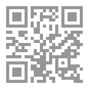 Qr Code أرض الآلآم