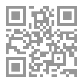 Qr Code قواعد العشق الأربعون