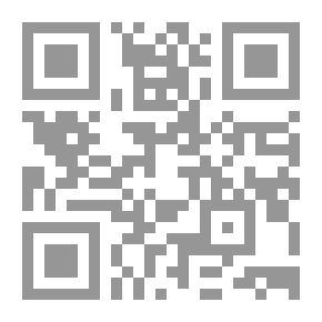 Qr Code قوانين ونصوص التجارة والمصارف في لبنان