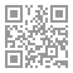 Qr Code الوظيفة الفاضلية