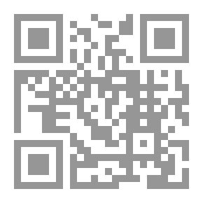 Qr Code الاستثناء الجميل: رواية من المجتمع الإسرائيلي