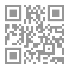 Qr Code ابن خلدون
