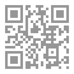 Qr Code Imam Shafi'i And The Establishment Of Ideology