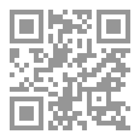Qr Code عناصر الأخلاق