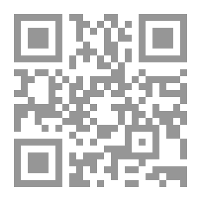 Qr Code From The Wonders Of Supplication C 1