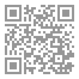 Qr Code لوط عليه السلام