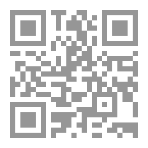 Qr Code 4907 كتاب مافات الانصاف