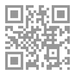 Qr Code العرف الشذي شرح سنن الترمذي 1/4 لونان