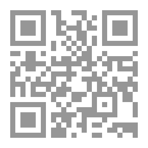Qr Code مختصر صحيح البخاري المسمى التجريد الصريح لأحاديث الجامع الصحيح
