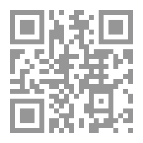 Qr Code تفسير القاسمي المسمى محاسن التأويل ج13