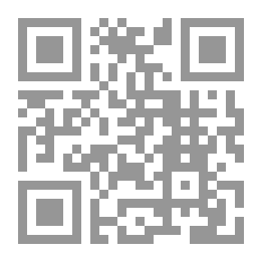 Qr Code التصحر واستعمالات الأراضي في مصر الجديدة