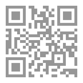 Qr Code الجرأة بعظمة