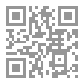 Qr Code الإدارة الرياضية في القرن ال 21