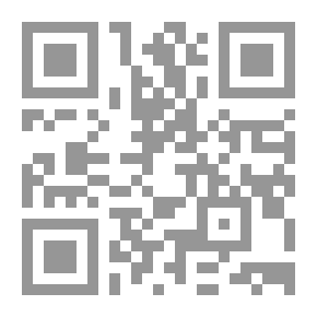 Qr Code في منتهى الوحدة
