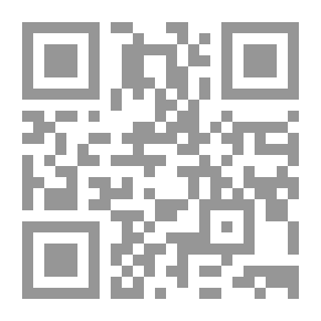 Qr Code Prophetic Interpretation Through Mastery In The Sciences Of The Qur’an