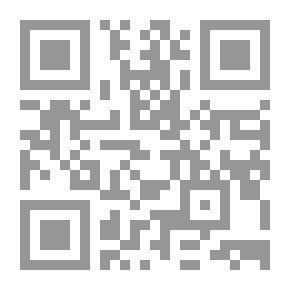 Qr Code ابن يونس الفلكي‎