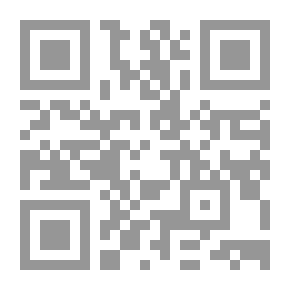 Qr Code الدليل الشامل للمستفيدين المبتدئين لنظام ـ dBASE IV.ج1