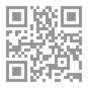 Qr Code الدليل الجنائى والتزوير في جرائم الكمبيوتر والإنترنت