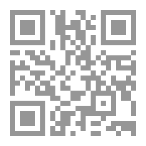 Qr Code معجم الجموع والمثنى