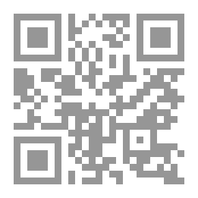 Qr Code مقدمة في الإعاقة العقلية
