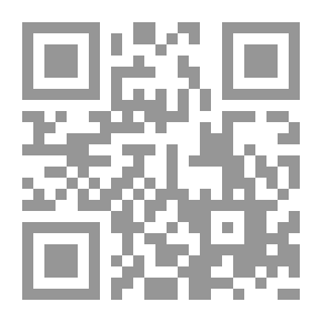 Qr Code إدارة الأزمات والفساد الإدارى