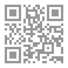 Qr Code The Assad Family And The Secrets Of The Fall Of The Last Tyrants
