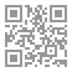 Qr Code الزواحف العراقية