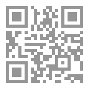 Qr Code السياسة الإسرائيلية تجاه الصراع في سوريا