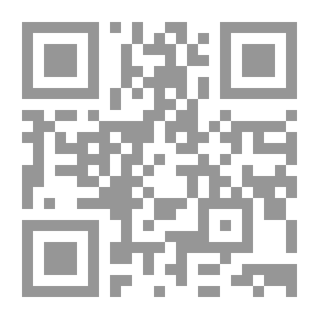 Qr Code The Devil's Paw