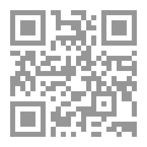 Qr Code 100 تمرين في الخوارزميات