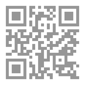 Qr Code Naughty Boy