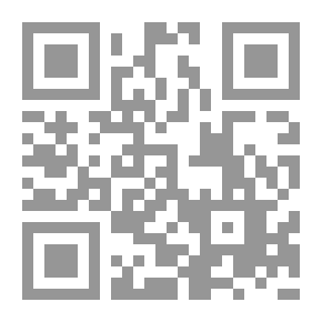 Qr Code حالة طوارئ ج